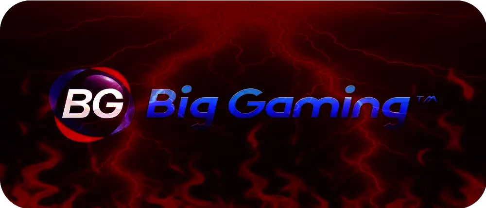 BIG-ขุนแผนพลัส